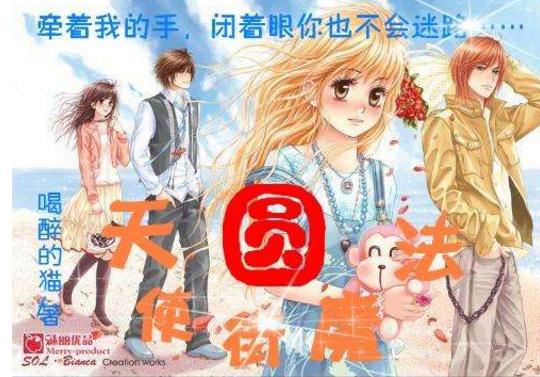 生的食物跟熟的食物有区别吗？