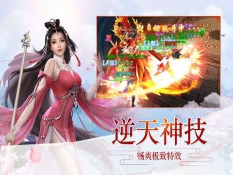正当防卫2