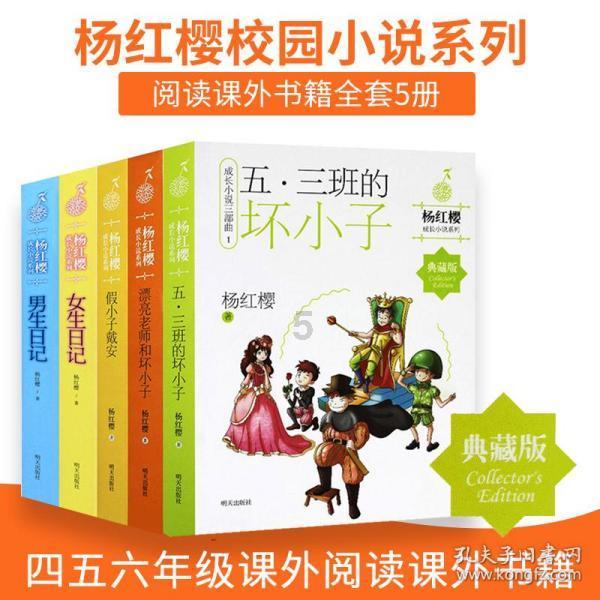 聪明机智问答-解答您的疑问帕金森早期症状有哪些？