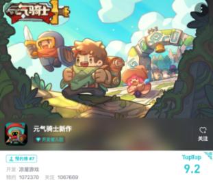 职场中，该怎么与不喜欢的同事相处？