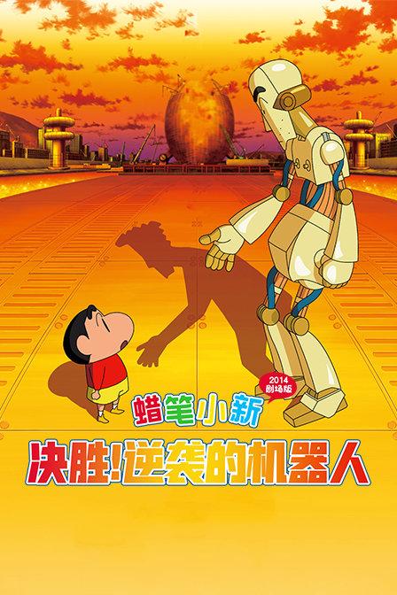从秦朝开始，我国共有55个姓做过皇帝，你的姓氏有没有在里面？游戏画面