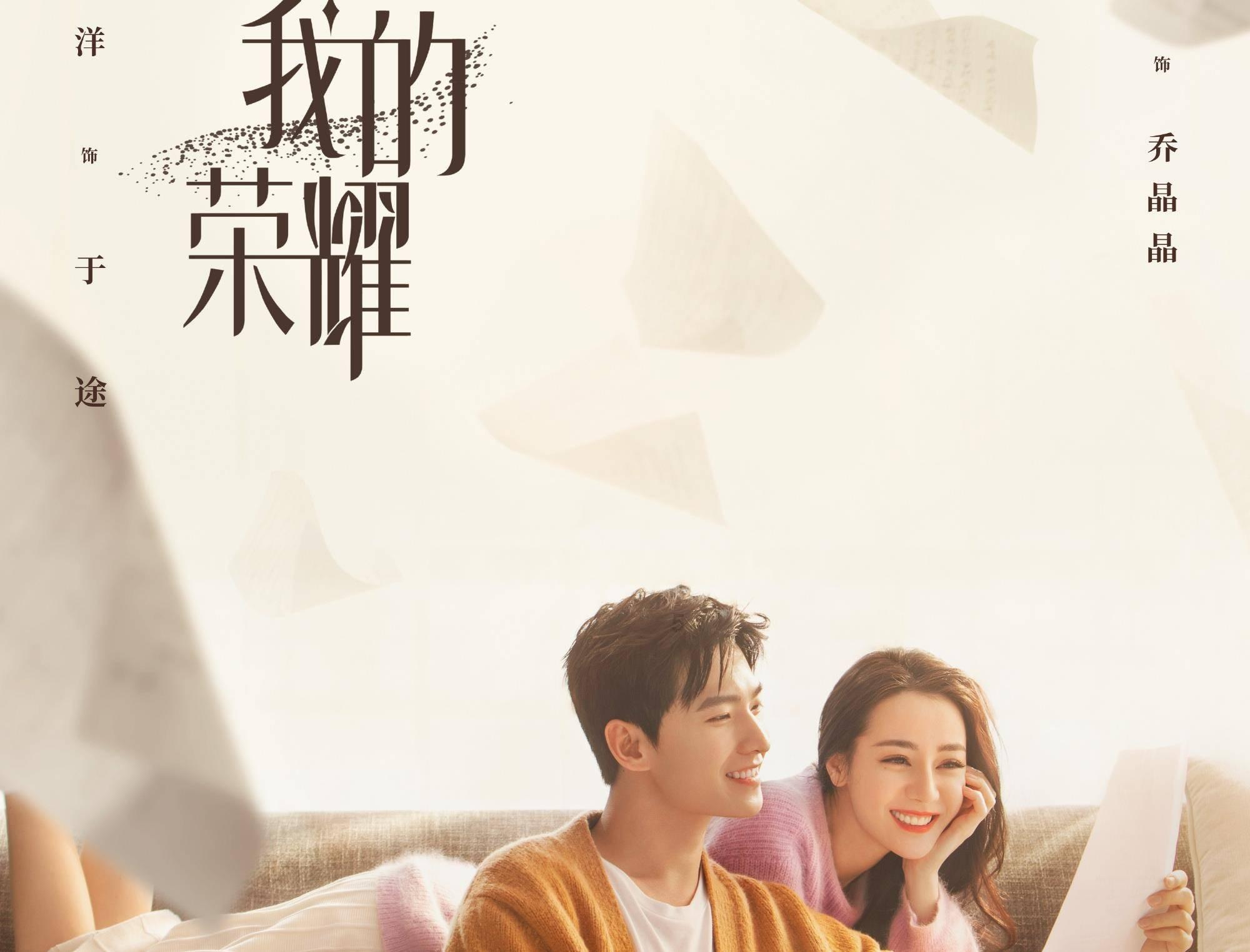 TCL 科技发布 2023 年度业绩预告
