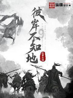 吃早餐的精致女孩