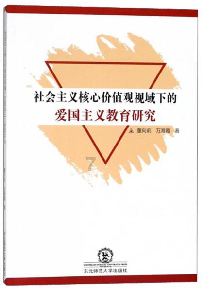 球球大作战下载最新版