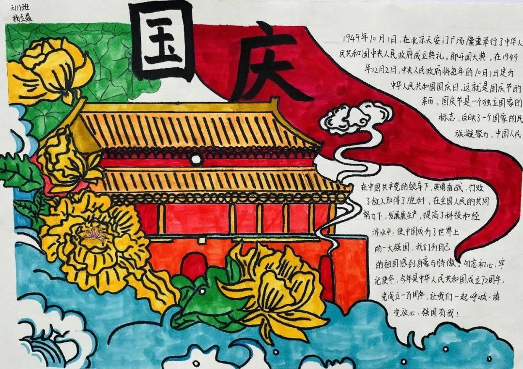 迪丽热巴不再捂胸，令人陶醉的美貌，无法抗拒，谁敢挑战！