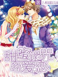 “劳务派遣服务”归类“灵活就业服务”--遗憾中透漏的无奈