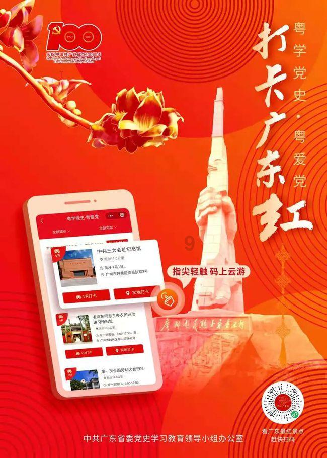 撑死生父，枪杀妻儿；山东巨匪刘黑七，到底有多凶残