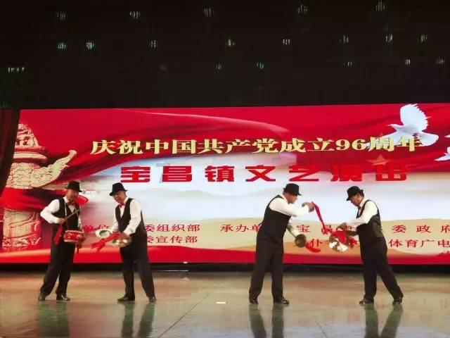 口袋森林世界杯防守战
