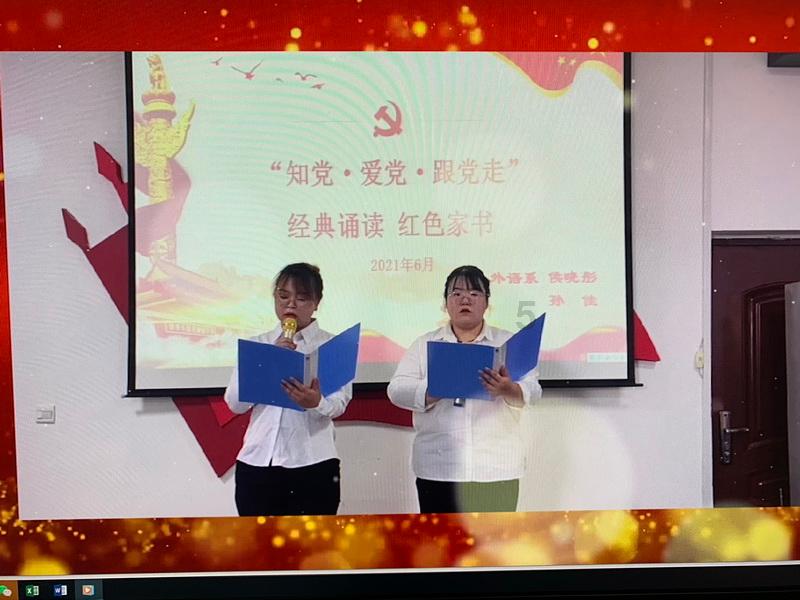 家庭住宅逃离2