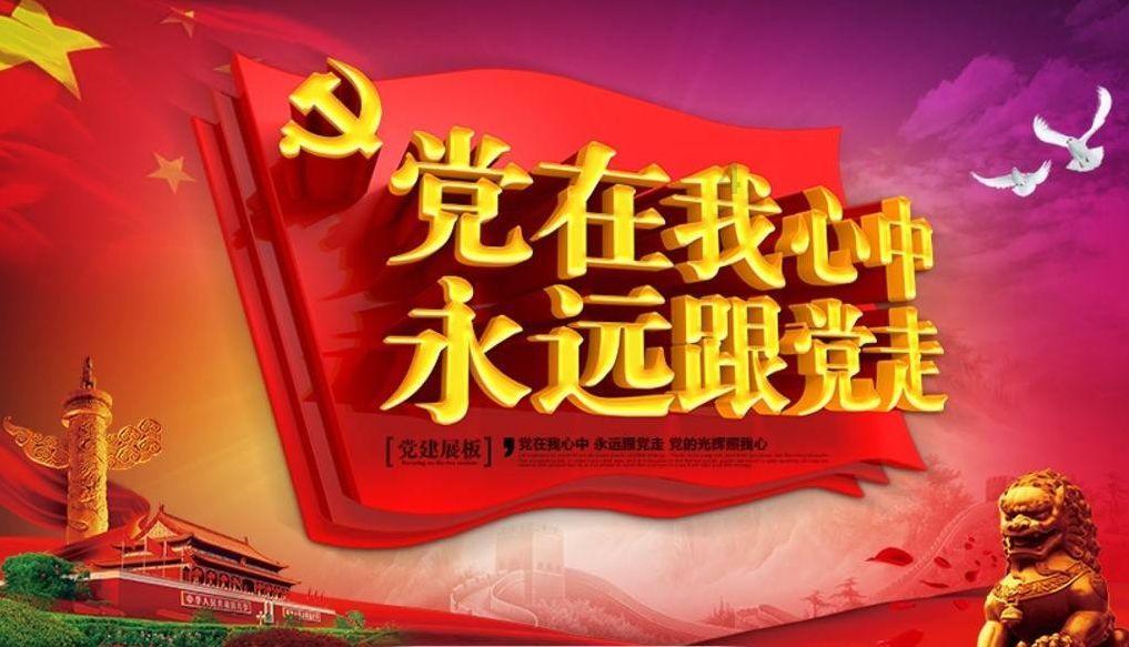 古墓丽影9