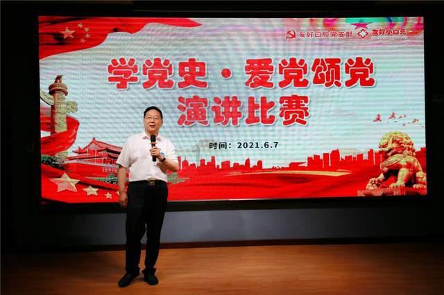 为什么臭脚？游戏画面