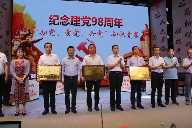 烟雨江湖画师来信任务游戏画面