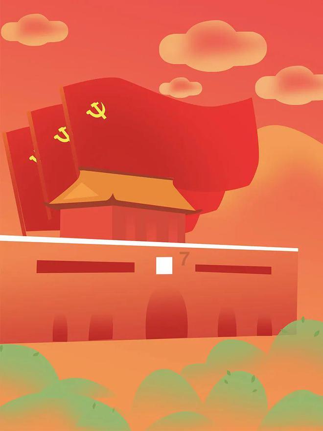 幸运数字