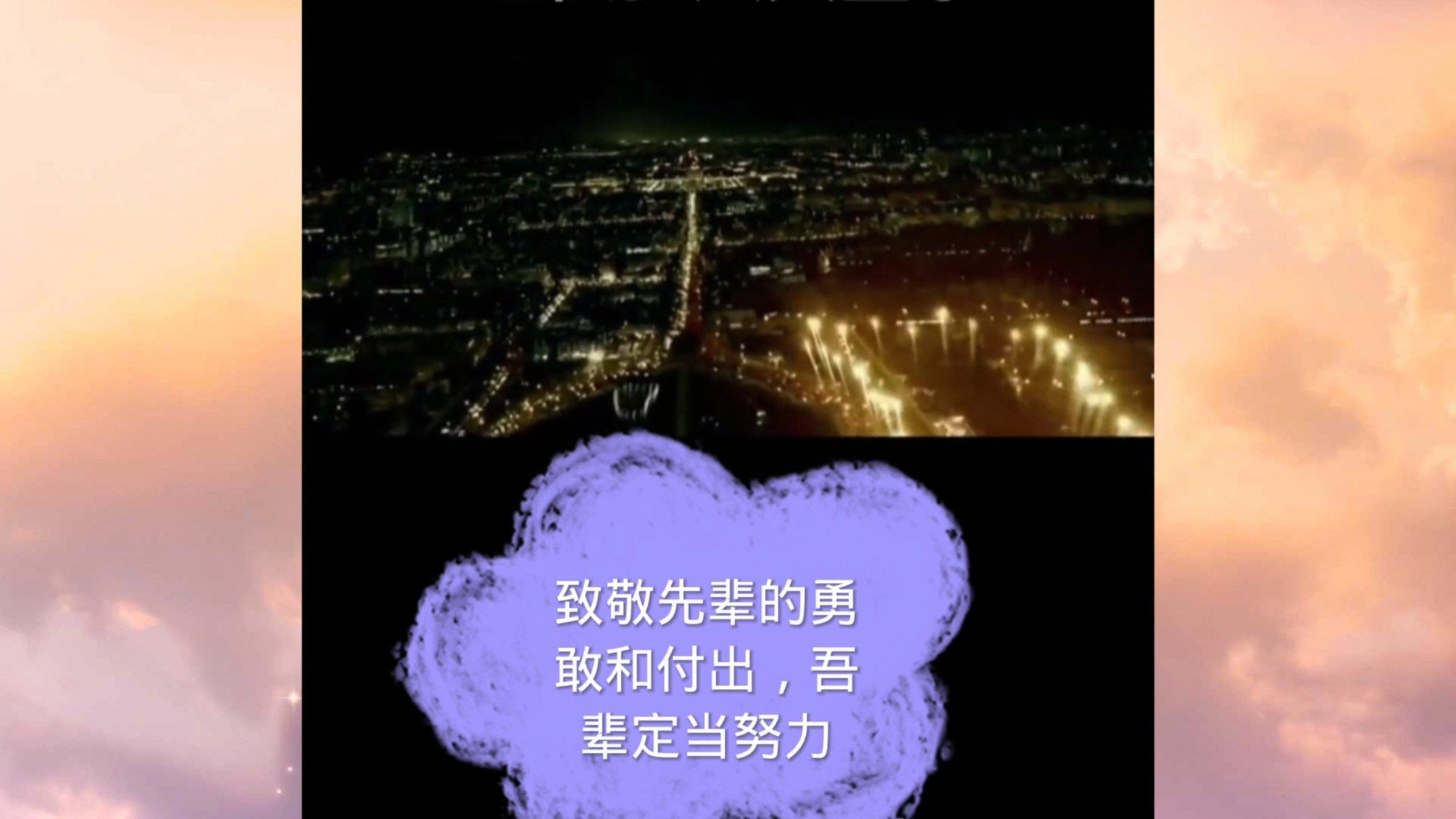 骨科护理院逃生