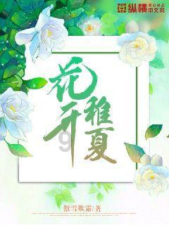 火柴人寻宝之路